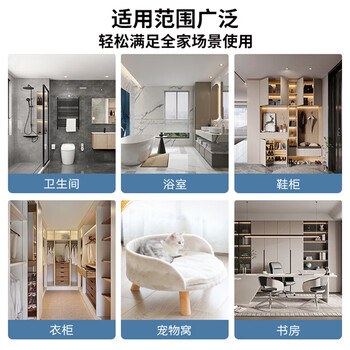 KUMBAZZ空气清新剂15ml白桃 厕所除臭贴去异味香薰卫生间香氛下水道神器