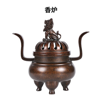 铜 細工 狮子头十二支熏炉 三足香炉茶道香炉 装饰品 工艺品 置物 铜 細工 狮子头十二支熏炉 三足香炉茶道香炉 装饰品 工艺品 置物