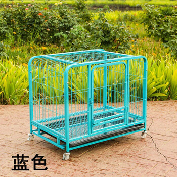 Y狗笼子比熊小型犬中型犬大型犬带厕所宠物室内狗狗笼子兔笼子地狼蓝色送豪华61 45 58cn适用15斤比熊等 图片价格品牌报价 京东