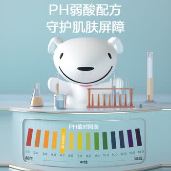 京东京造 湿厕纸40抽*10包 厕纸湿巾家庭装 清洁湿纸巾湿巾