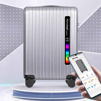 Airwheel爱尔威智能行李箱短途蓝牙电子密码万向轮NFC拉杆箱20英寸糖果色旅行登机箱学生男女 智慧版-银