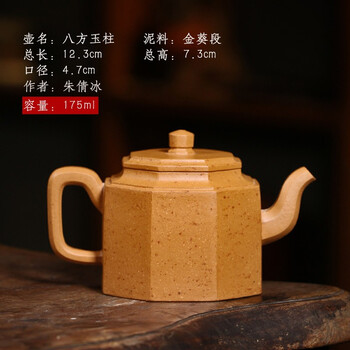 藏壶天下紫砂壶怎么样？惊艳功能全面揭秘！