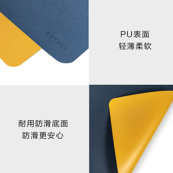 联想异能者鼠标垫 大号皮质防水耐磨防滑办公电竞游戏桌垫笔记本台式机可用电脑垫子 900*400