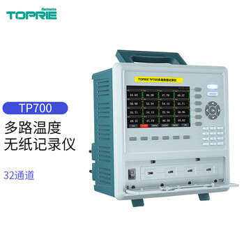 Tp700 Machine 【拓普瑞TP700】拓普瑞TP700工业级测试数据温度无纸记录仪多路通道电流电压巡检【行情 报价 价格 评测】-京东