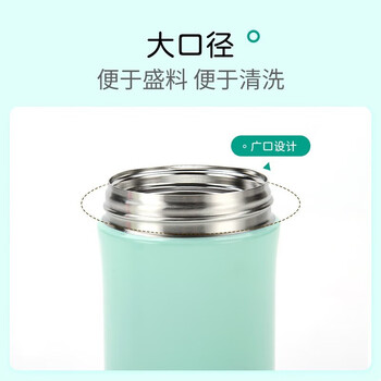 膳魔师（THERMOS）焖烧杯470ml 密封防漏上班带餐焖粥 焖烧罐TCLA-470S薄荷绿色