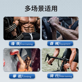 李宁(LI-NING)健身手套男女运动骑行半指单杠引体向上撸铁防滑防茧哑铃器械训练 李宁(LI-NING)健身手套男女运动骑行半指单杠引体向上撸铁防滑防茧哑铃器械训练