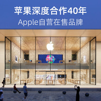 贝尔金（BELKIN）扩展坞 雷电3拓展坞七合一 8K投屏 苹果笔记本电脑扩展 PD供电 USB/DP/Type-C