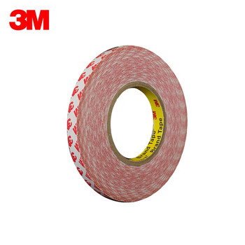 3m无纺布双面胶带 3m 无纺布双面胶带半透明棉纸胶带强力超薄无痕耐高温双面胶 纸封箱固定 10mm宽 50m长 行情报价价格评测 京东