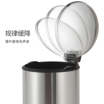 欧润哲垃圾桶脚踏带盖 大号12L弧盖不锈钢家用厨房卫生间客厅缓降轻音