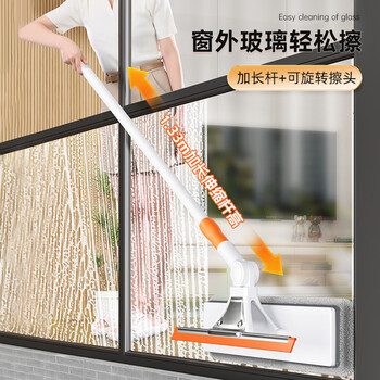 洁仕宝擦玻璃神器家用高层窗外专用刷伸缩杆双面搽洗刮水板保洁清洁窗户