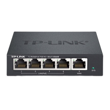 TP-LINK 双频1200M 全千兆无线AP面板套装 全屋WiFi分布式墙壁路由 复式别墅无线覆盖 套餐二（5口千兆AC路由器*1+金色面板AP*3)