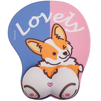 宜适酷(EXCO)爱心柯基鼠标垫护腕硅胶 大号电脑办公可爱卡通动漫腕托游戏手腕垫枕女生6570