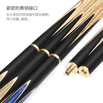 奥秘新代刺客台球杆中头斯诺克黑8英式中式黑八桌球杆16彩11.5mm
