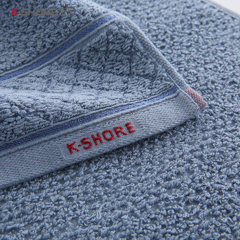 金号新疆棉大毛巾A类柔软亲肤吸水擦脸巾加厚面巾 74*33cm 蓝色