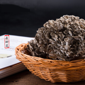 优品飨食灰树花净含量500g特级新鲜菌菇农家无公害特产礼盒包装
