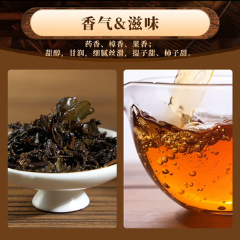 白沙溪茶叶安化黑茶湖南特产金花茯茶砖茶免撬拾年126g礼盒装送礼袋