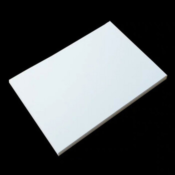 绘图纸a2机械制图纸a3建筑绘图纸a1有框空白马克笔绘图白纸a4 a2空白