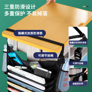 得力（deli）16格挂书袋课桌书挂袋 十三层升级款交叉收纳书桌挂袋 学生书本收纳神器 加厚款 黑色儿童节礼物