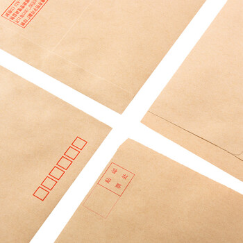 递乐 7号牛皮纸信封袋定制票据工资袋 牛皮纸邮局标准信封100个/包 4607 递乐 7号牛皮纸信封袋定制票据工资袋 牛皮纸邮局标准信封100个/包 4607