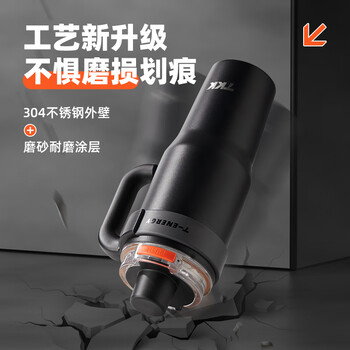 TKK大容量保温杯男士款一键开盖车载冰霸杯子陶瓷内胆水杯巨无霸茶杯