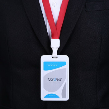 卡德仕cardress时尚雅致吊牌员工牌工号卡厂牌工作证卡套胸卡套带挂绳
