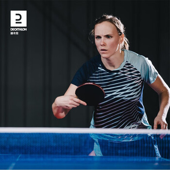 迪卡侬乒乓球底板碳素碳板高阶底板TAT【TTW-900-All+】直拍-2937479 迪卡侬乒乓球底板碳素碳板高阶底板TAT【TTW-900-All+】直拍-2937479