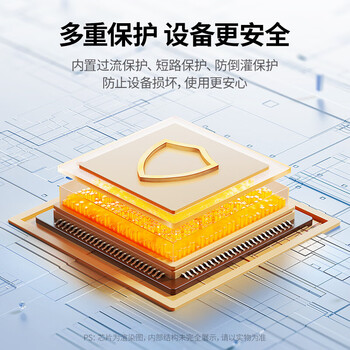 绿联（UGREEN）USB分线器 高速拓展7口2.0HUB集线器延长线 台式机笔记本扩展坞一拖七多接口转换器0.5米30372