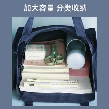 猫太子补课手提袋补习袋美术收纳袋小学生专用工具袋手提大容量儿童双肩书包学习袋手拎帆布袋开学季礼物