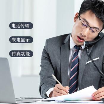 中科光电2路电话光端机 PCM语音光端机 电话光纤收发器 电话转光纤延长器 转换器 FC口一对 ZK-2P-20KM/FC