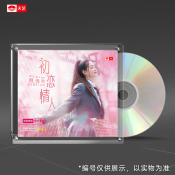 树良品cd新款- 树良品cd2021年新款- 京东