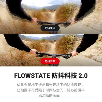 Insta360ONE X相机测评好吗,值得入手么?实情爆料细节