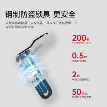 中伟更衣柜员工储物柜职员柜存包柜员工柜拆装六门柜灰白套
