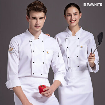 艾買厨师服短袖夏季厨师工作服酒店食堂厨师服面点糕点烘焙师工作服男 白色长袖上衣 165