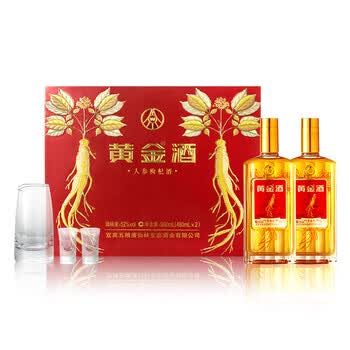 五粮液 480ml 白酒 52% 五粮液480ml价格报价行情- 京东