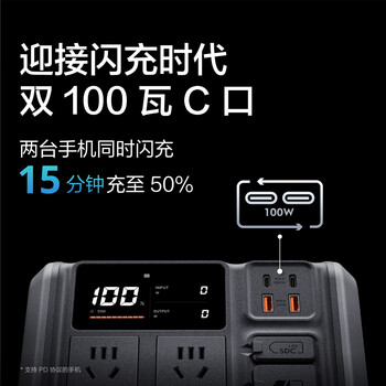 大疆【1000W真大功率】便携户外移动电源220V露营户外车载太阳能储能电源DJI Power 500