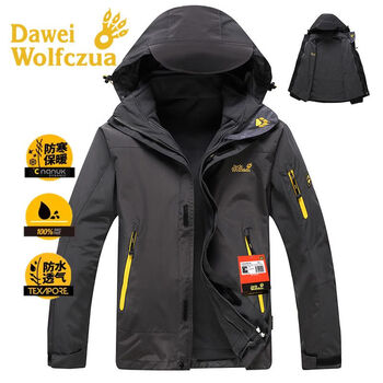 狼爪(jack wolfskin)加厚冲锋衣男户外三合一两件套登山服防风防水