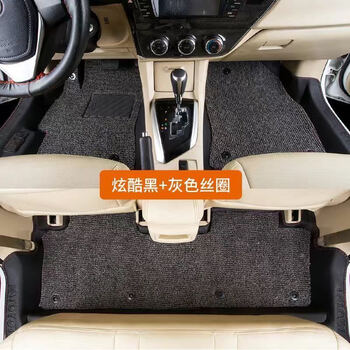 卡罗拉脚垫卡罗拉脚垫老卡罗拉脚垫新卡罗拉脚垫卡罗拉脚垫 双层 全