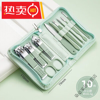 德国品质不锈钢指甲剪工具包全套修脚刀修甲工具套装挖耳勺11件套装10