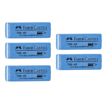 辉柏嘉（Faber-castell） 磨砂橡皮 沙橡皮擦 多功能橡皮檫 7016-40大号5块装