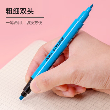 派通(Pentel)双头荧光笔 学生卡通记号笔 高光重点标注笔 SLW11 3色套装 派通(Pentel)双头荧光笔 学生卡通记号笔 高光重点标注笔 SLW11 3色套装