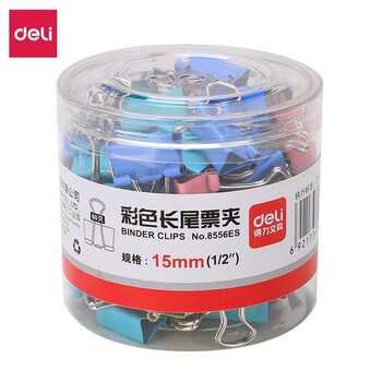 得力 彩色长尾夹票夹 金属燕尾夹票据夹 15mm多功能试卷夹文件夹文具票夹办公收纳工具60只/筒 8556ES