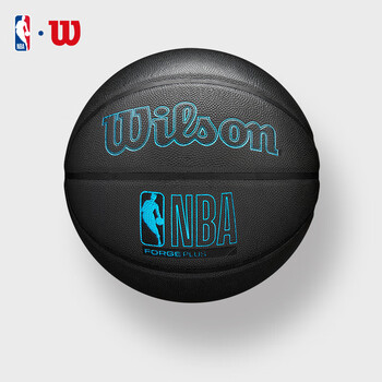 Wilson威尔胜新款NBA FORGE PLUS系列岩石灰室内外通用成人篮球7号篮球