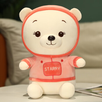 创意太空熊公仔宇航员娃娃毛绒玩具女生小孩娃娃玩偶生日礼物cq宇航熊
