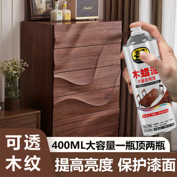 07628fe5817b38d3.jpg
