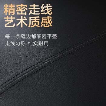 中伟办公沙洽谈接待商务现代简约沙发皮艺沙发办公室沙发 单人位