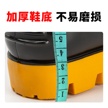 蓓尔蓝  SR07 雨鞋男士款防滑加厚耐磨劳保工地水鞋 中筒全新料42码