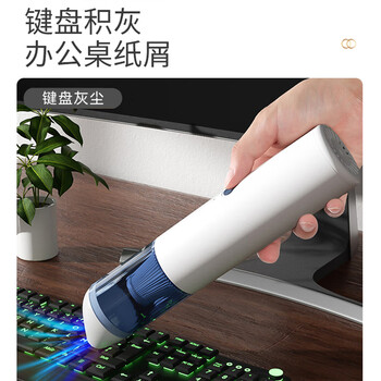 艾青春（AIYOUTH）手持吸尘器 便携式车载吸尘器无线精密过滤持久续航 AI-C01