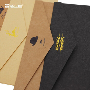 浩立信(LISON)1524-西式信封(套装)8个/包 复古简约商务烫金信封信纸封口贴情书套装欧式 信封袋 浩立信(LISON)1524-西式信封(套装)8个/包 复古简约商务烫金信封信纸封口贴情书套装欧式 信封袋