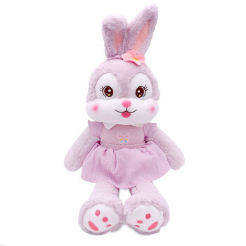 威尔通 网红兔子公仔儿童安抚陪睡毛绒玩具玩偶抱枕圣诞节生日礼物布娃娃送女友 美美兔60cm紫色