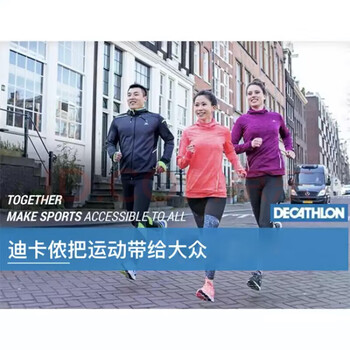 迪卡侬网球服连衣裙速干透气舒适轻盈ten亮蓝色XXS-2643640